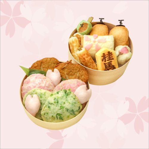 春のまごころ二段重ね 4,940円